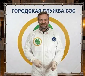 Уничтожение американского таракана - фото 1 — 
