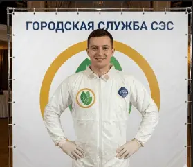 Уничтожение американского таракана - фото 4 — 
